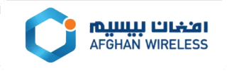 Afghan Wireless